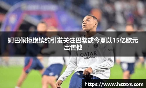 熊猫体育官网